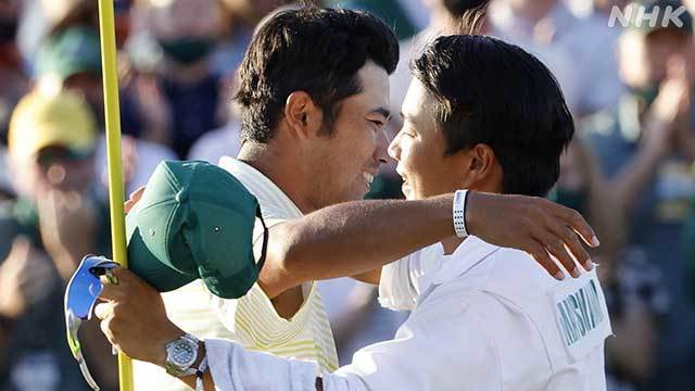 Article header image