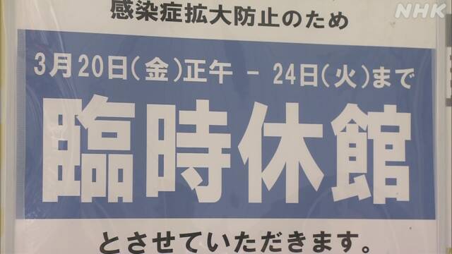 Article header image