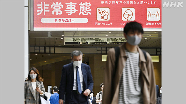 Article header image