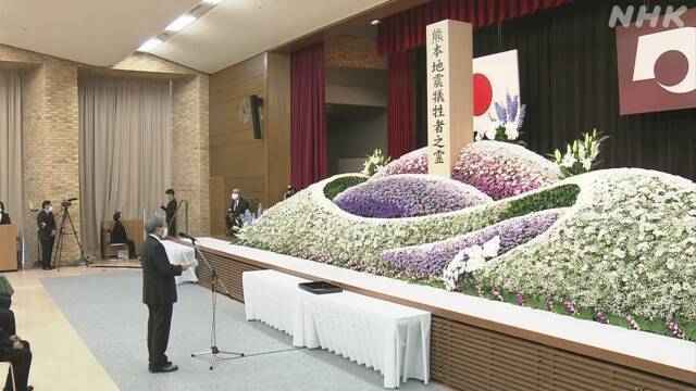 Article header image