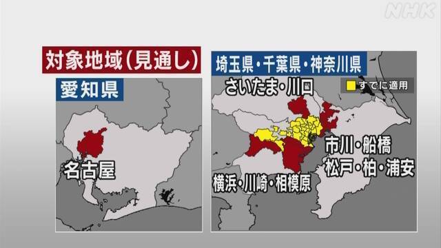 Article header image