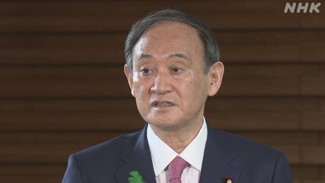 Article header image