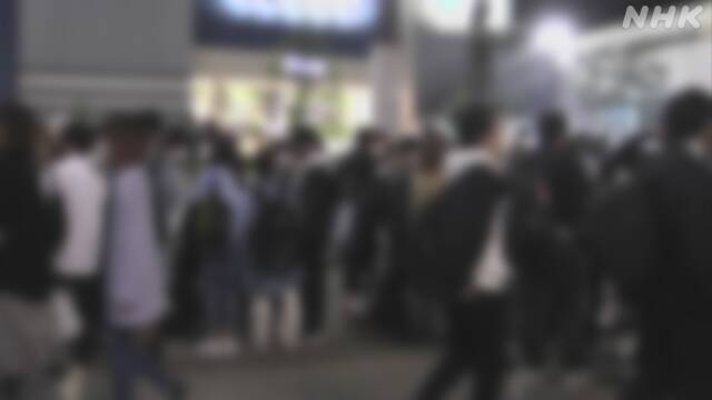 Article header image