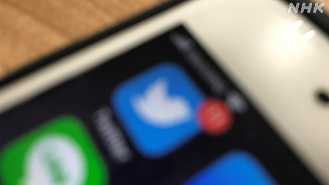 Article header image