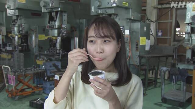 Article header image