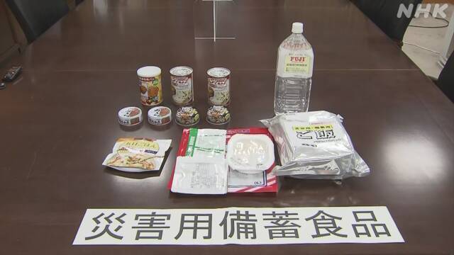 Article header image