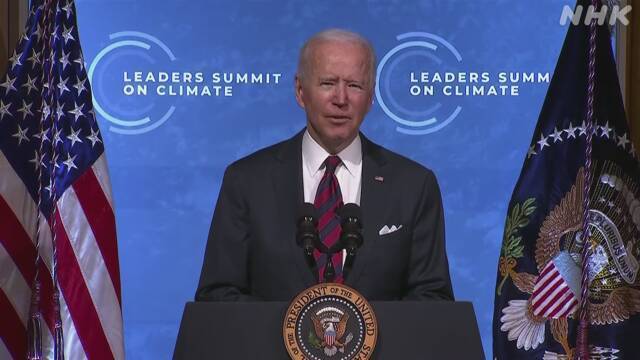 Article header image