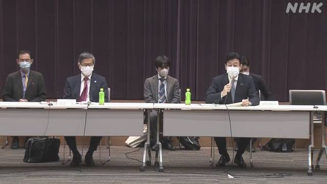 Article header image