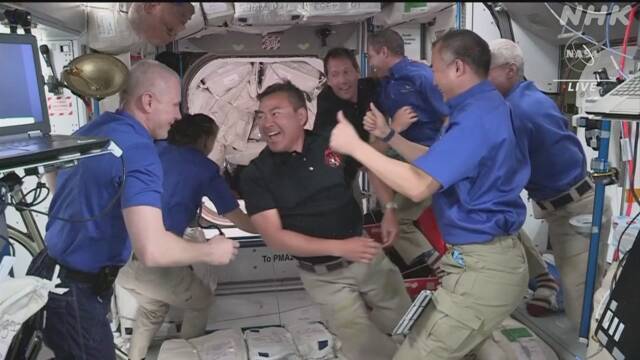 Article header image