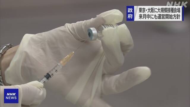 Article header image