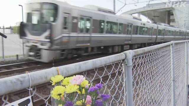 Article header image