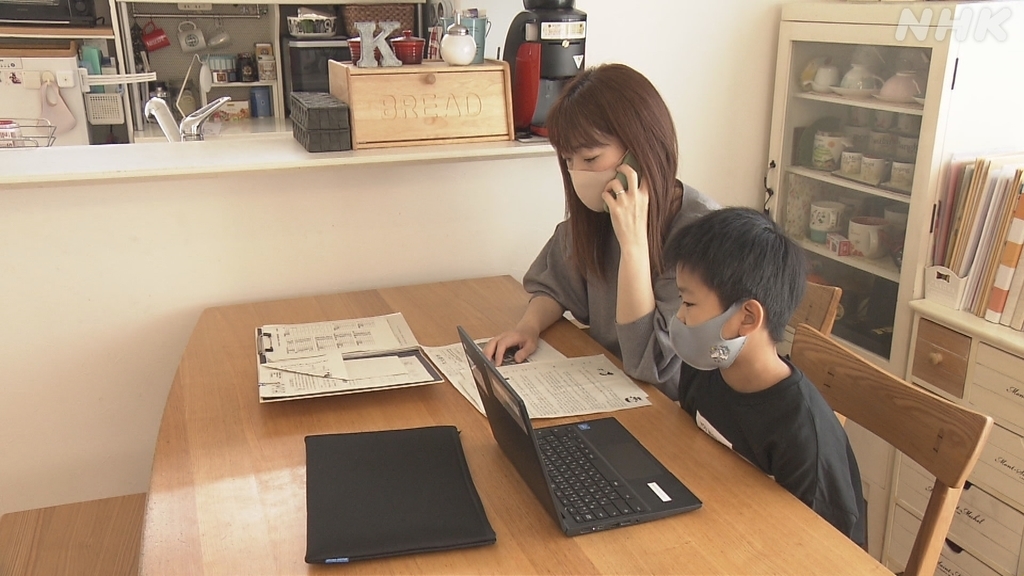 Article header image