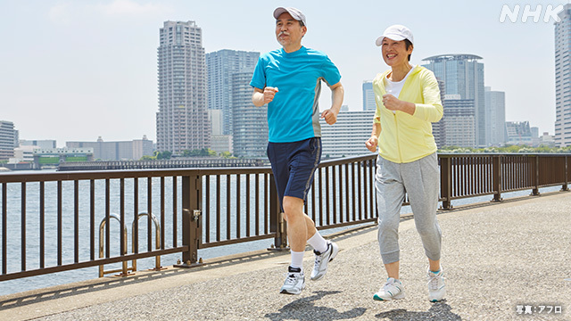 Article header image