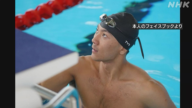 Article header image