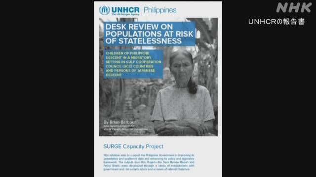 Article header image