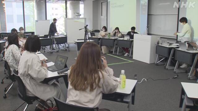 Article header image