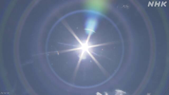 Article header image