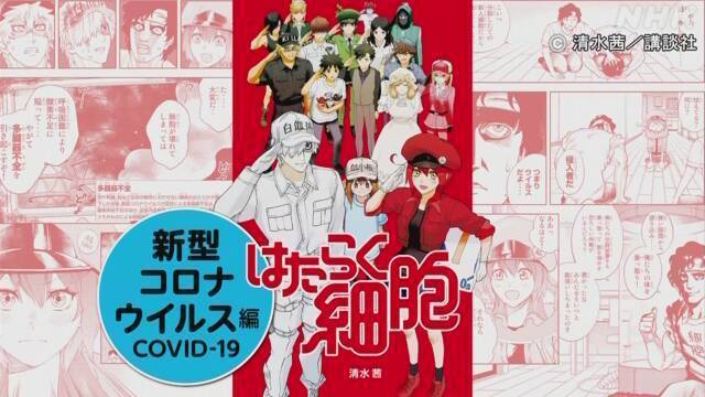 Article header image