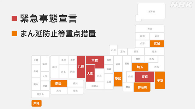 Article header image