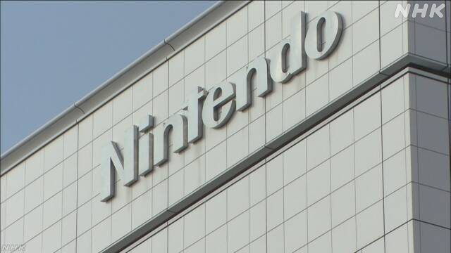 Article header image