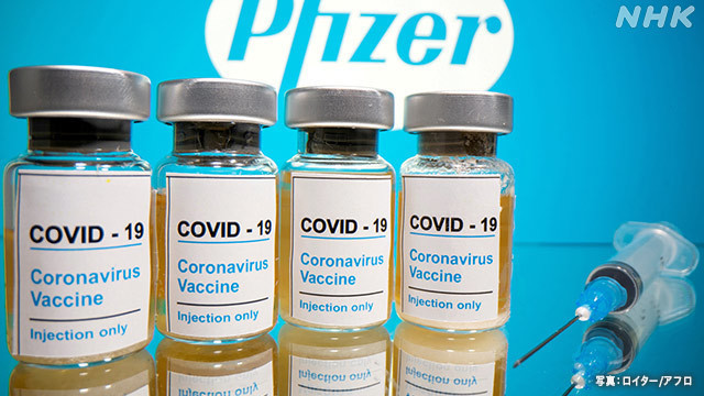 Article header image