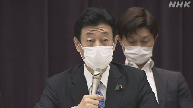 Article header image