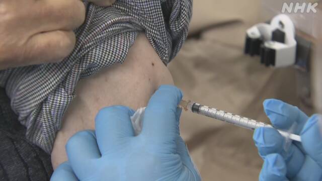 Article header image