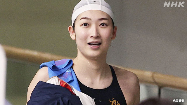 Article header image