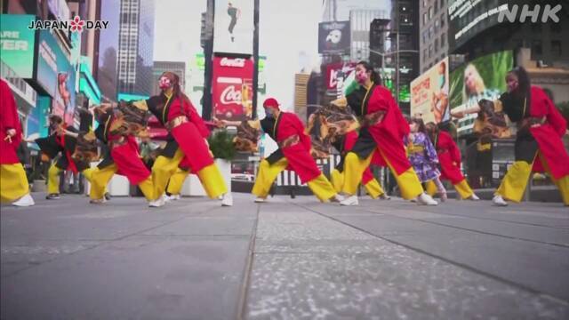 Article header image