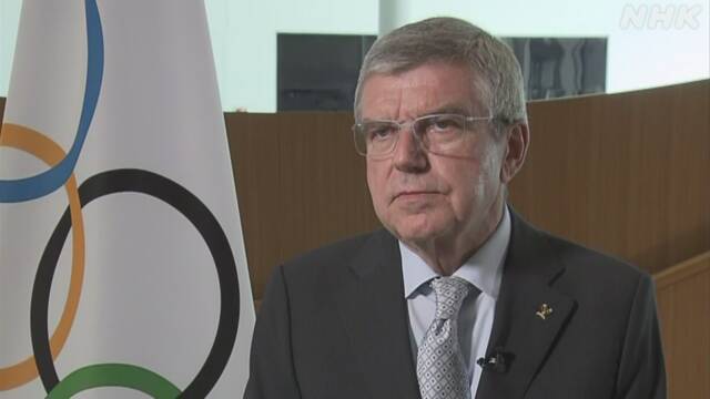 Article header image