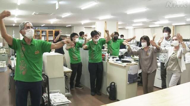 Article header image