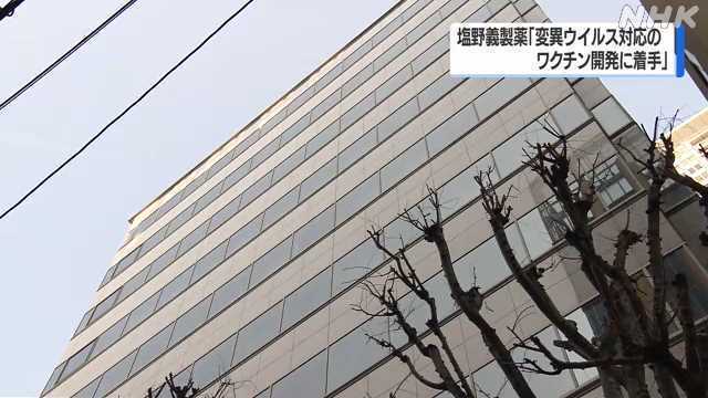 Article header image