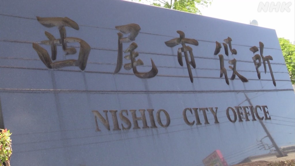 Article header image