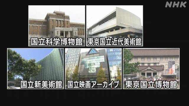 Article header image