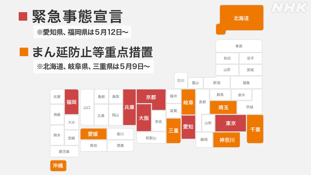 Article header image