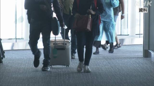 Article header image