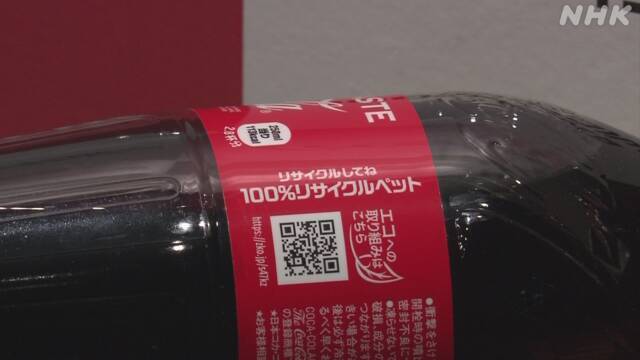 Article header image