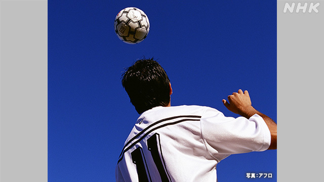 Article header image