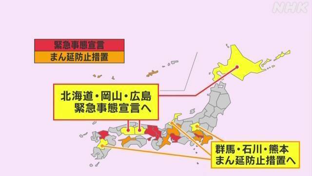 Article header image