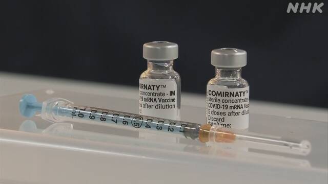 Article header image