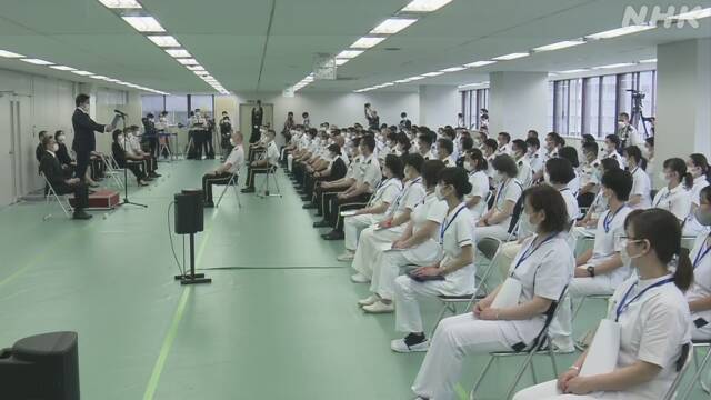 Article header image