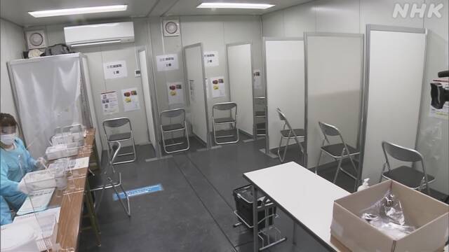 Article header image