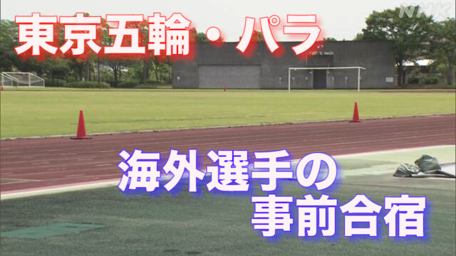 Article header image