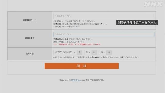 Article header image