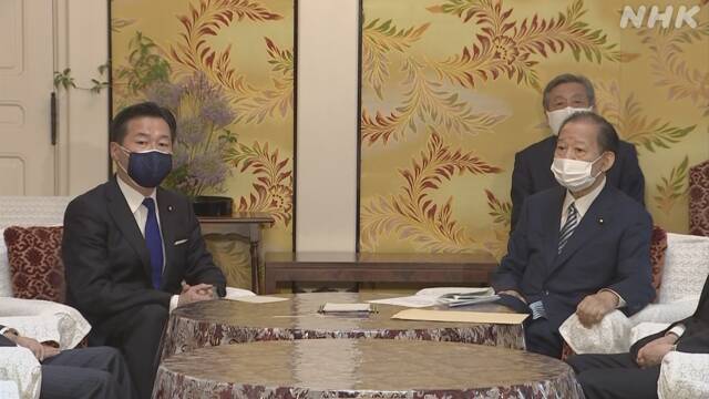 Article header image