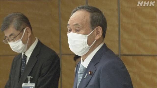 Article header image