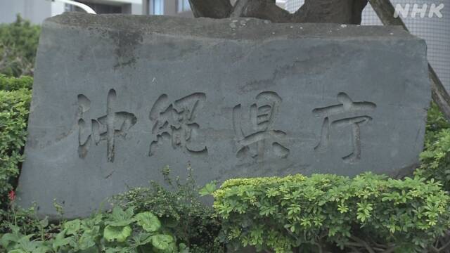 Article header image