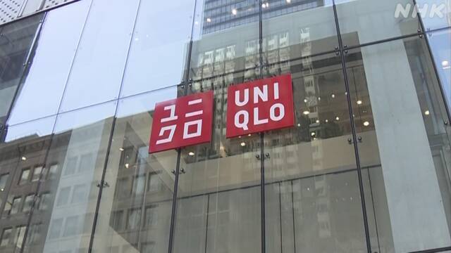 Article header image