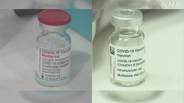 Article header image