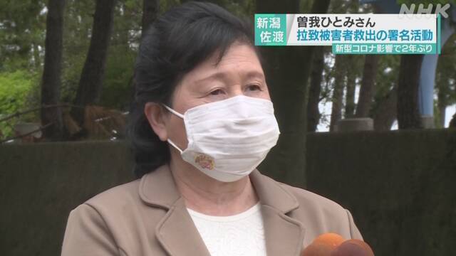 Article header image